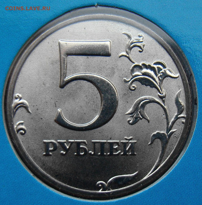 Набор монет 2002ММД в блистере до 22.00 мск 12.07.24 - 1