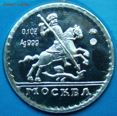 Набор монет 2002ММД в блистере до 22.00 мск 12.07.24 - 7