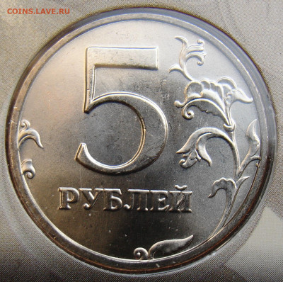 Набор монет 2002СПМД в блистере до 22.00 мск 12.07.24 - 1