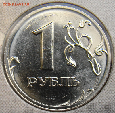 Набор монет 2002СПМД в блистере до 22.00 мск 12.07.24 - 5