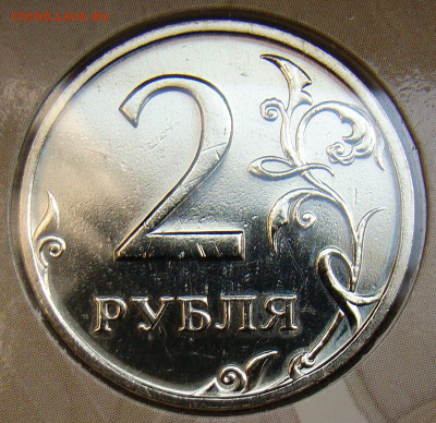 Набор монет 2002СПМД в блистере до 22.00 мск 12.07.24 - 3