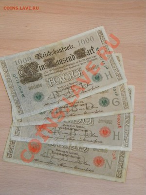 Германия,1910 год,4х1000 марок.Окончание: 29.01.2012 в 17.00 - DSCN3964.JPG