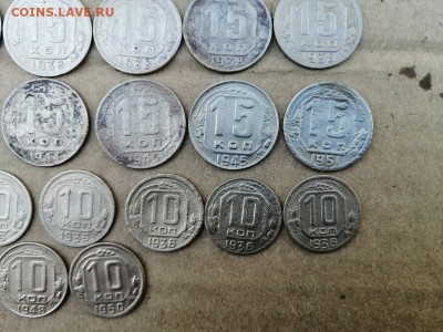 Не частые монеты с 31г по 51г-64 штуки - 0ddX2c5hC5A