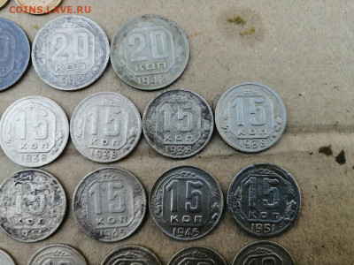 Не частые монеты с 31г по 51г-64 штуки - 4EOLuXVnpT0