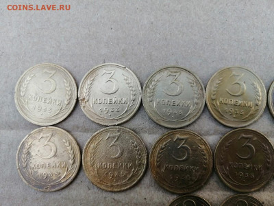 Не частые монеты с 31г по 51г-64 штуки - Ol-SFr7K_D4