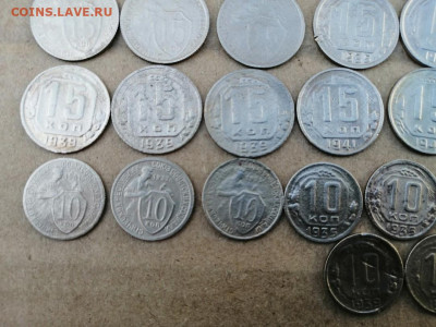 Не частые монеты с 31г по 51г-64 штуки - wyMcDU0gszc