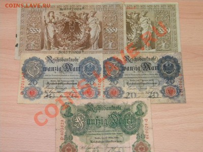 Германия1906-1910,5 банкнот.Окончание:29.01.2012 в 17.00 МСК - DSCN3969.JPG