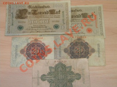 Германия1906-1910,5 банкнот.Окончание:29.01.2012 в 17.00 МСК - DSCN3968.JPG