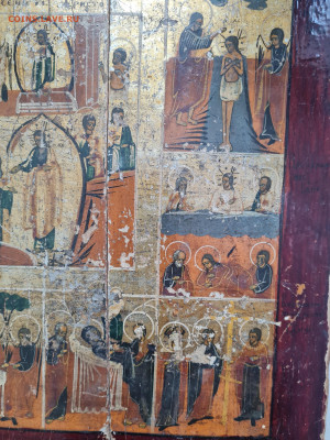 Старинная икона Праздники. до 12.07. - 20240404_155312