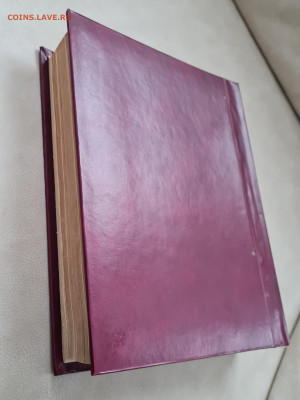 книга акафисты и каноны. 1863г. до 12.07. - 20240307_150805