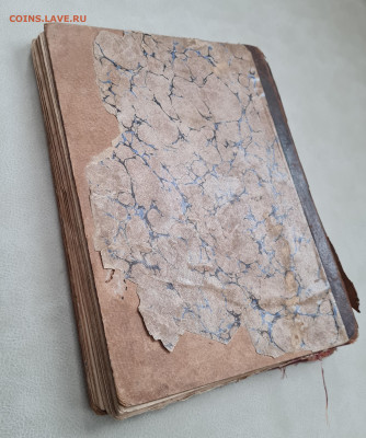 книга последование молебных пений. 1898г. до 12.07. - 20240307_150445