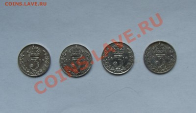 Ag МОНЕТЫ 3 ПЕНСА ПО 70РУБ. - Изображение 006