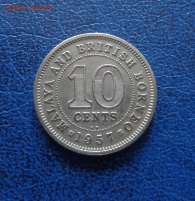 Малайя и Британское  Борнео 10 центов 1957 до 10. 07 - DSC01528.JPG