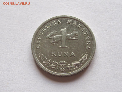 Памятн. 1 куна 1999 Хорватия соловей блеск фауна 10.07 22:25 - IMG_8660.JPG