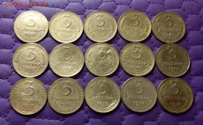 3 копейки 1929-57. До 10.07.24 в 22.00 - 20240708_222816