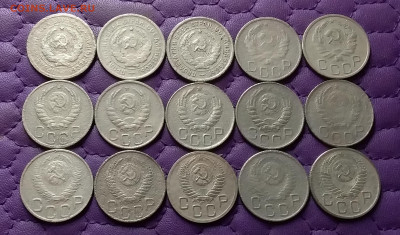 20 копеек 1931-54. До10.07.24 в 22.00 - 20240708_223237