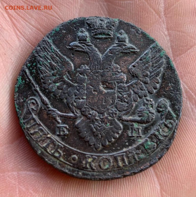 Пять копеек 1796г - image-28-04-24-11-19-2