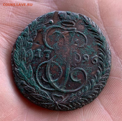 Пять копеек 1796г - image-28-04-24-11-19-3