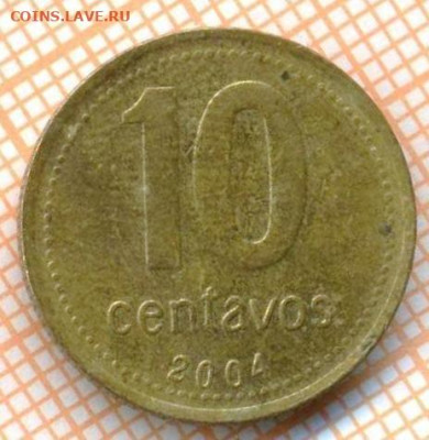 Аргентина 10 сентаво 2004 г., до 15.07.2024 г. в 22.00 по Мо - Аргентина 10 сентаво 2004