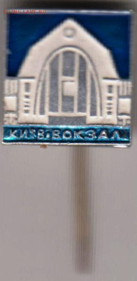 24 г. в 23.00 - 049