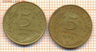 Франция 5 сантимов 1966,1968 г., до 15.07.2024 г. в 22.00 по - Франция 5 сантимов 1966 1968 1325