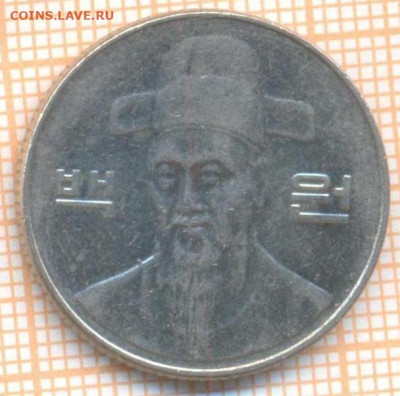 Южная Корея 100 вон 2004 г., до 15.07.2024 г. в 22.00 по Мос - Южная Корея 100 вон 2004 1326а