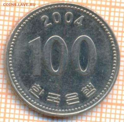 Южная Корея 100 вон 2004 г., до 15.07.2024 г. в 22.00 по Мос - Южная Корея 100 вон 2004 1326