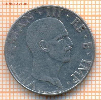 Италия 50 ч 1941 г., до 15.07.2024 г. в 22.00 по Москве - Италия 50 ч 1941 1327а