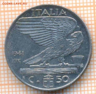 Италия 50 ч 1941 г., до 15.07.2024 г. в 22.00 по Москве - Италия 50 ч 1941 1327