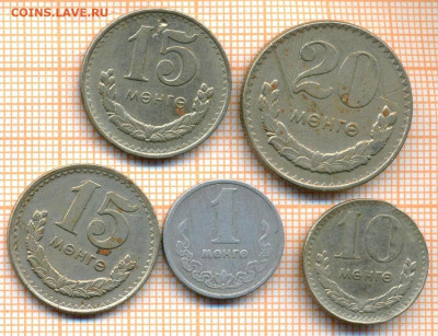 Монголия 5 монет с деф.,до 15.07.2024 г. в 22.00 по Москве - Монголия 5 монет 1330