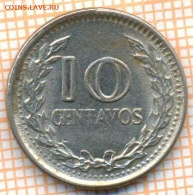 Колумбия 10 сентаво 1973 г., до 15.07.2024 г. в 22.00 по Мос - Колумбия 10 сентаво 1973 1331