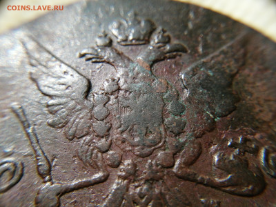 5 копеек 1763г ММ перечекан, до 11.07.24 22:00 - 17205077252528535784616728360851