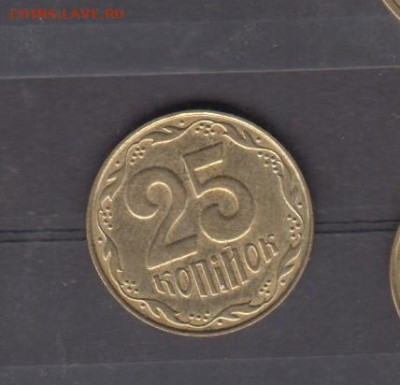 Украина 2011 25 копеек до 12 07 - 77а