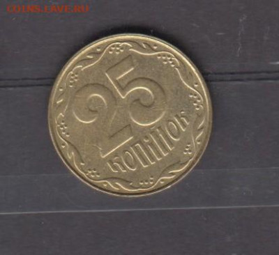 Украина 2009 25 копеек до 12 07 - 78а