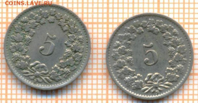 Швейцария 5 раппенов 1946,1948 г., до 15.07.2024 г. в 22.00 - Швейцария 5 раппенов 1946 48 490а