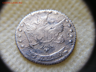 15 копеек 1766г. ММД, до 11.07.24 22:00 - 1720515751371265876468722741500