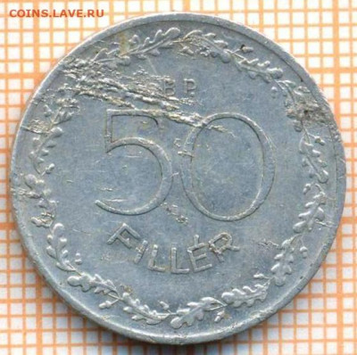 Венгрия 50 филеров 1965 г., до15.07.2024 г. в 22.00 по Моск - Венгрия 50 филеров 1965 940а