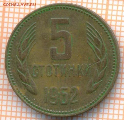 Болгария 5 стотинок 1962 г., до 15.07.2024 г. в 22.00 по Мос - Болгария 5 стотинок 1962 956