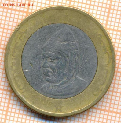 Марокко 10 дирхам 1995 г., до 15.07.2024 г. в 22.00 по Москв - Марокко 10 дирхам 1995 523