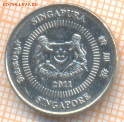 Сингапур 10 центов 2011 г., до 15.07.2024 г. в 22.00 по Моск - Сингапур 10 центов 2011 635