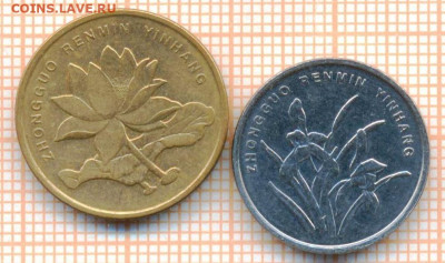 Китай 1,5 цзяо 2012 г., до 15.07.2024 г. в 22.00 по Москве - Китай 1 5 цзяо 2012 653а