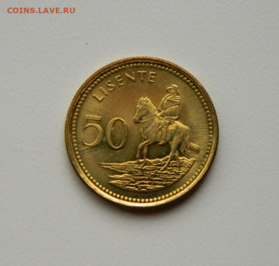 Лесото 50 лисенте 1998 г. до 15.07.24 - DSCN9445.JPG