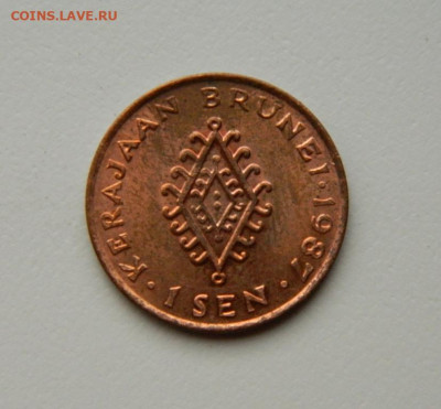 Султанат Бруней 1 сен 1987 г. до 15.07.24 - DSCN9460.JPG
