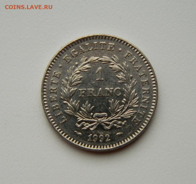 Франция 1 франк 1992 г. (Юбилейная) до 15.07.24 - DSCN9458.JPG