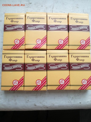 Что мы курили в СССР - коллекционирование  -оценка- - IMG_20240707_113344 (Medium)