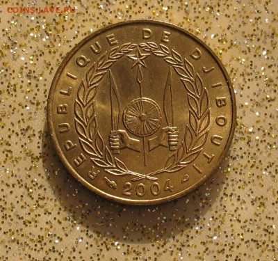 Джибути 10 франков 2004 до 14.07.24г. 22.00ч. - джи
