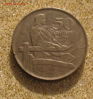 Латвия 50 сантим 1922 до 14.07.24г. 22.00ч. - латвия 1