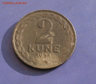 Хорватия 2 куна 1941 до 14.07.24г. 22.00ч. - куна1