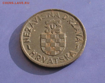 Хорватия 2 куна 1941 до 14.07.24г. 22.00ч. - куна