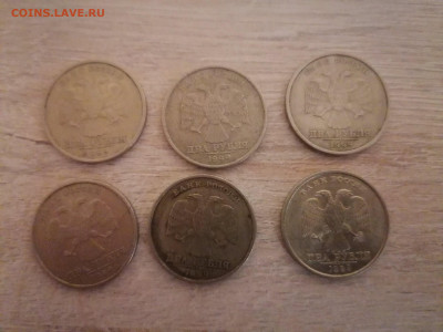 2 рубля 1999 СПМД. Оценка - 9HINL1kjesc